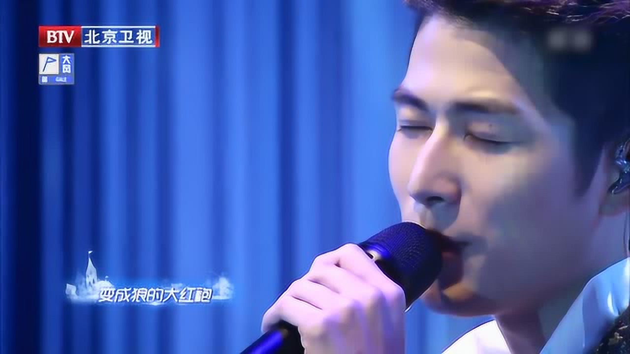 童话镇曲谱_童话镇(4)