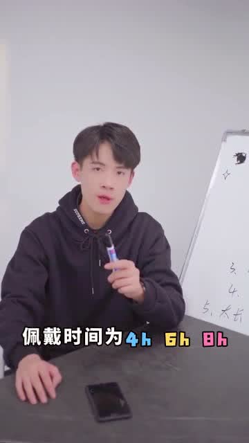 美瞳大怎么办，美瞳怎么办带