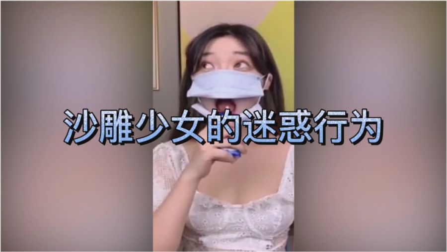 想女人沙雕文案图片，想女人的句子