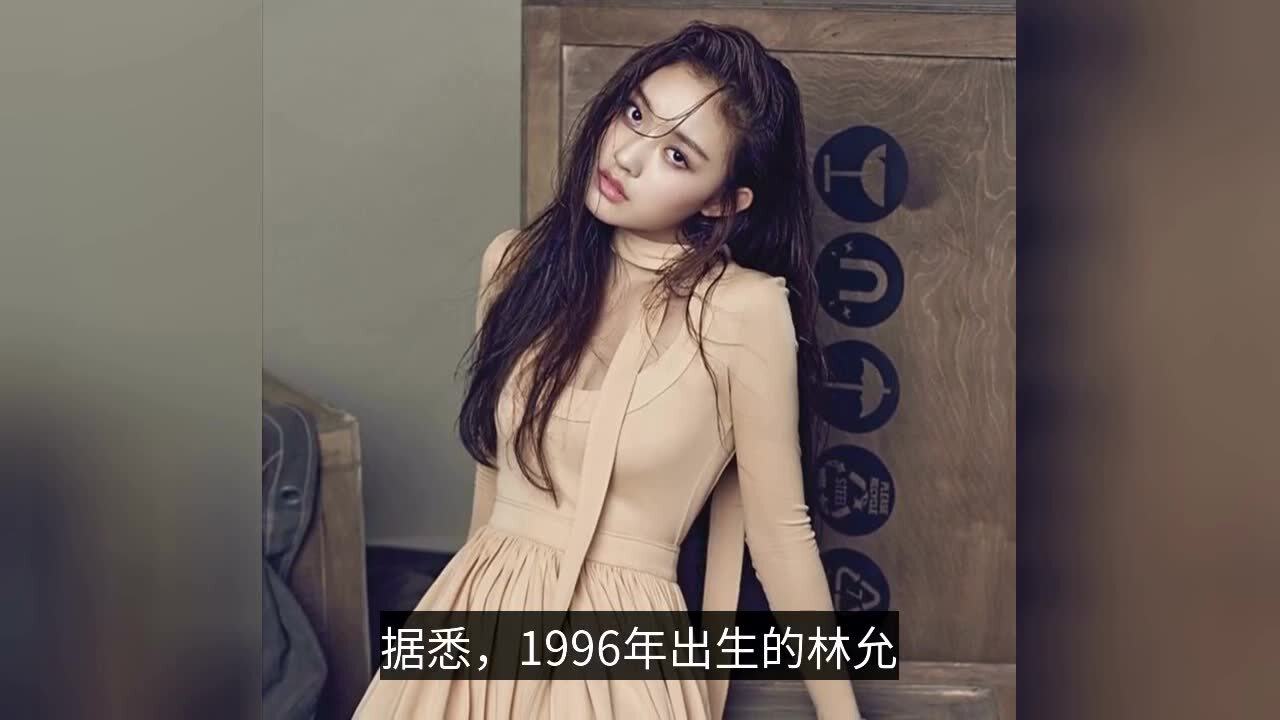 星女郎林允被拍搬家,与颜人中恋情疑似曝光,两人购物后一同回家