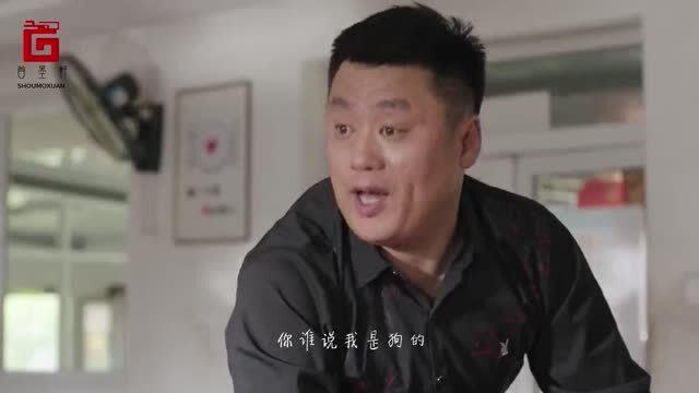 乡村爱情剪辑短视频大全，乡村爱情剪辑短视频大全集
