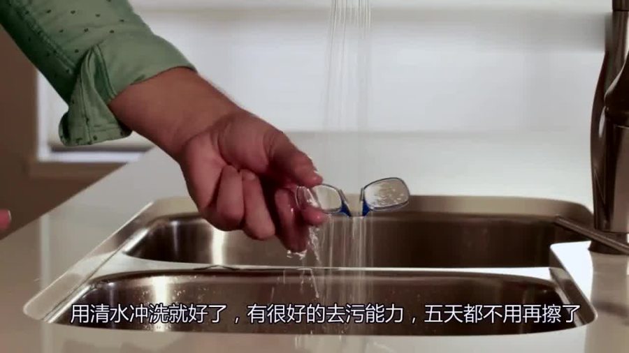 眼镜盒洗了怎么办，眼镜盒洗了怎么办还能用吗