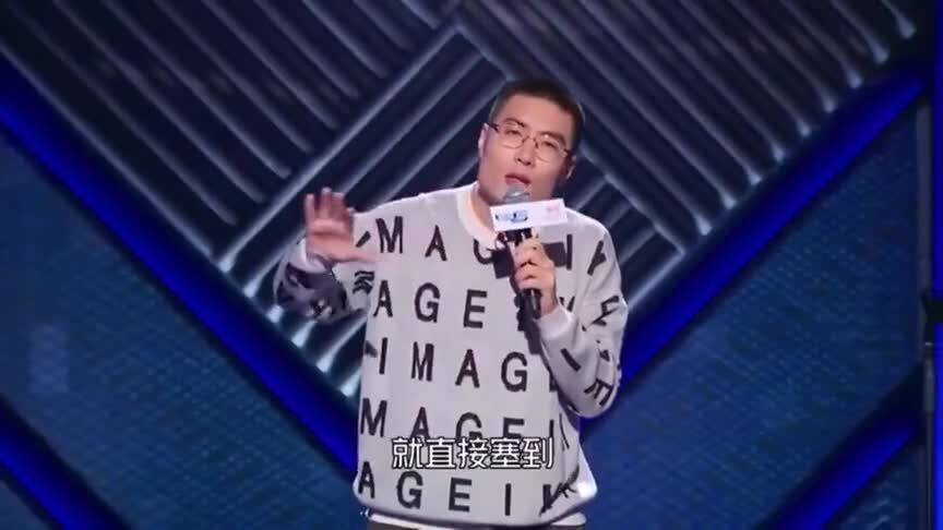 脱口秀周奇黑墨100个经典段子，脱口秀周奇黑墨100个经典段子在线观看