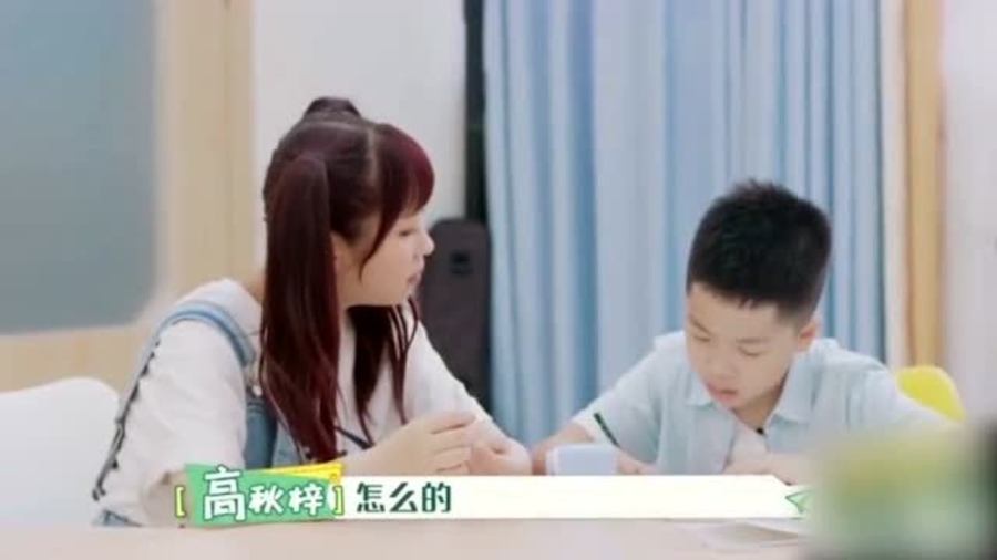 寻找亲爱的老师韩国7那场让人哭笑不得的奇妙冒险