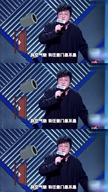 脱口秀结尾金句台词大全，脱口秀台词剧本