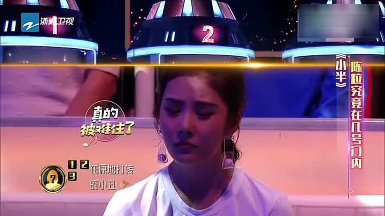 陈粒现场和模仿者合唱 小半 张碧晨都合不拢嘴了