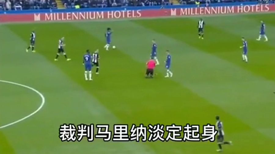 科贝尔谈乔布红牌：这张红牌的责任在我，这球我应该传得更好