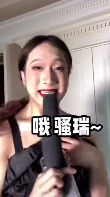 晒美女沙雕文案短句，晒美女沙雕文案短句搞笑