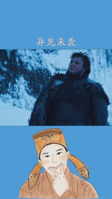 权力的底色
