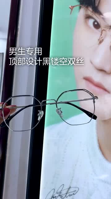 怎么配镜才舒服，怎么配镜才舒服呢