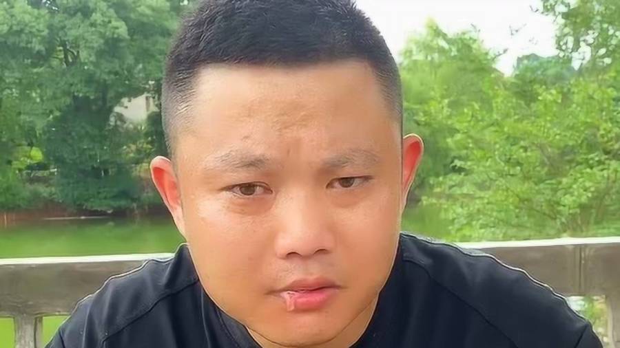 0
