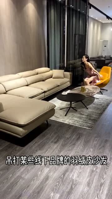 想知道哪些沙发品牌真正值得入手吗