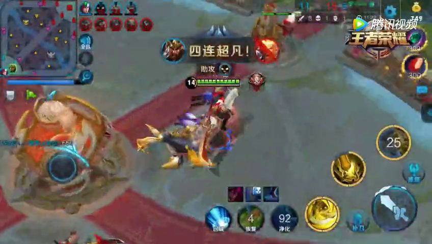 0