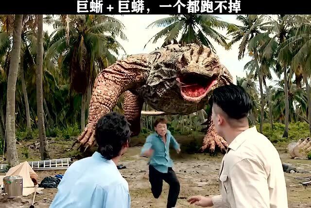 梦境中的惊险一刻，蛇在锅中，生死瞬间与情感交织