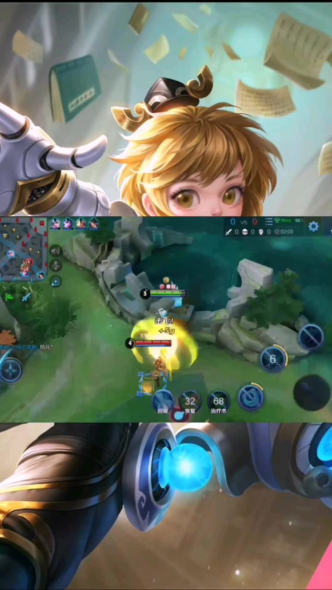 0