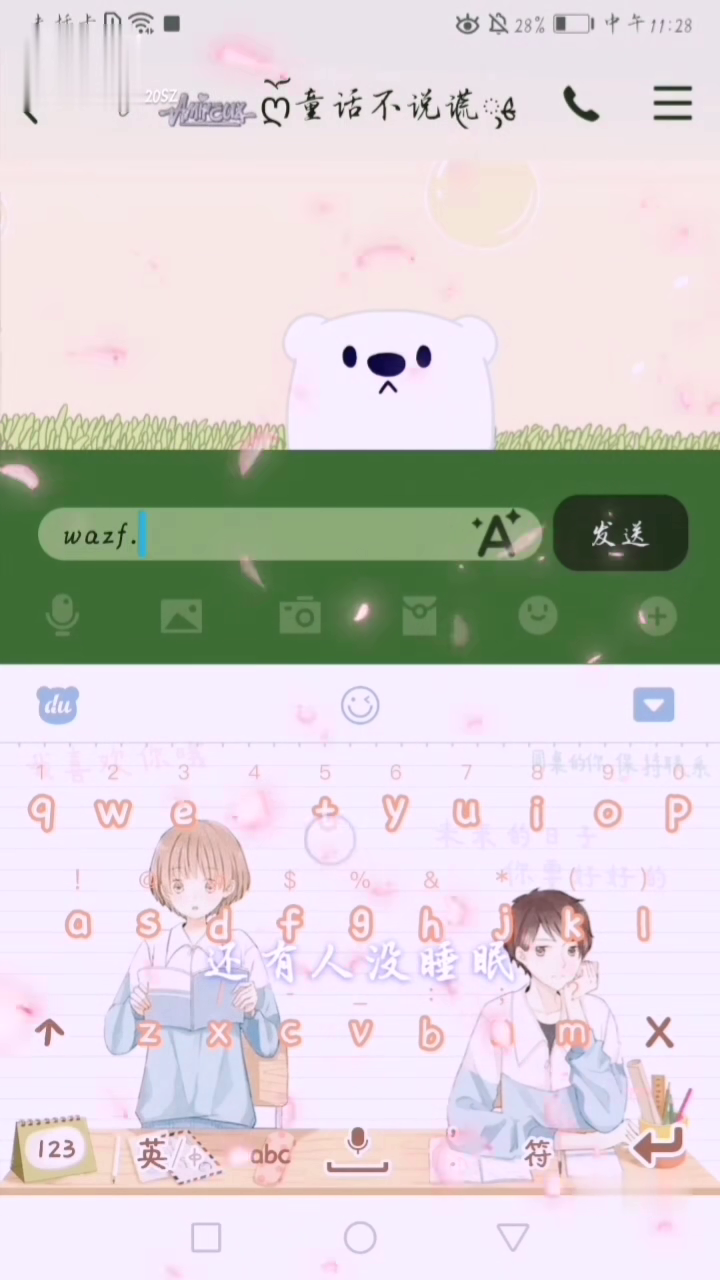 0