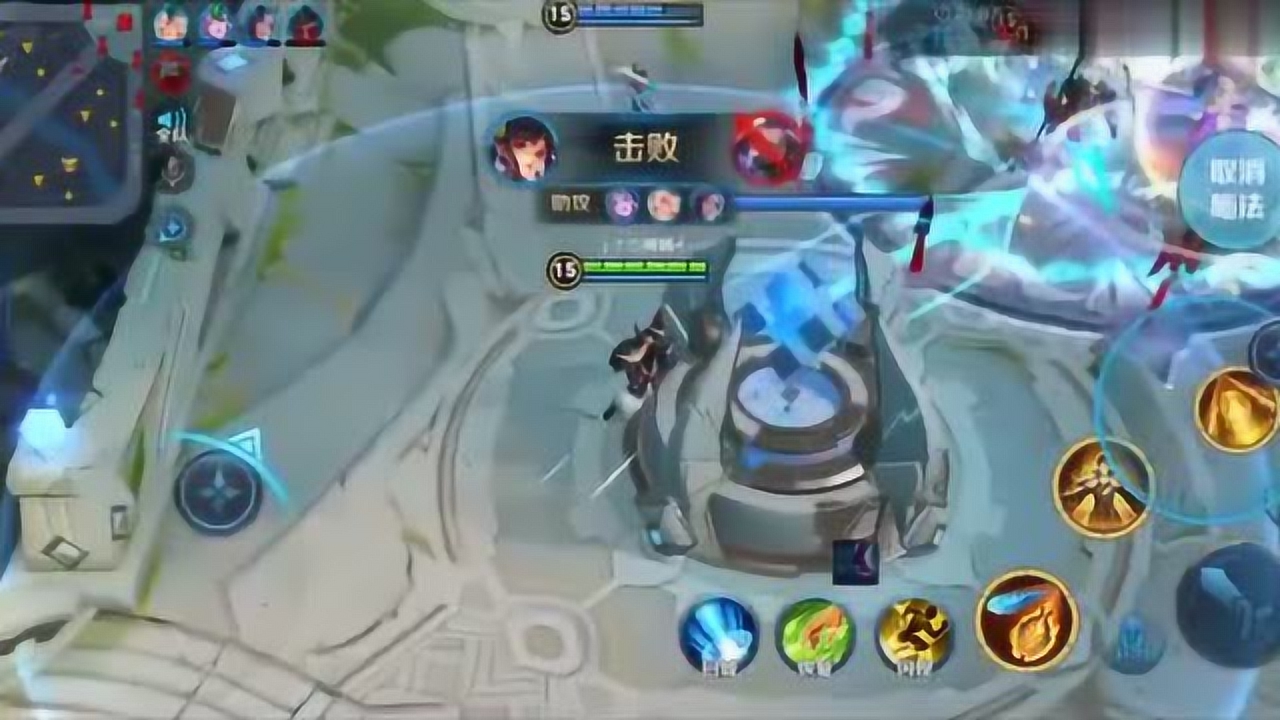 0