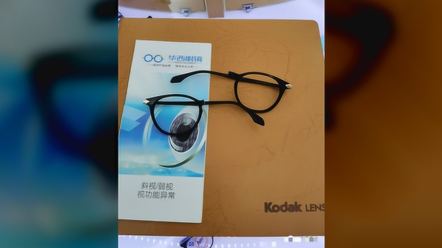 高度散光眼镜怎么恢复，高度散光恢复最简单方法