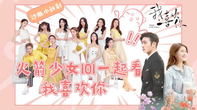 101次抢婚电视剧，101次抢婚电视剧免费观看全集