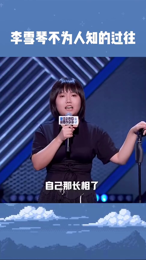 长胖脱口秀段子大全视频，长胖脱口秀段子大全视频搞笑
