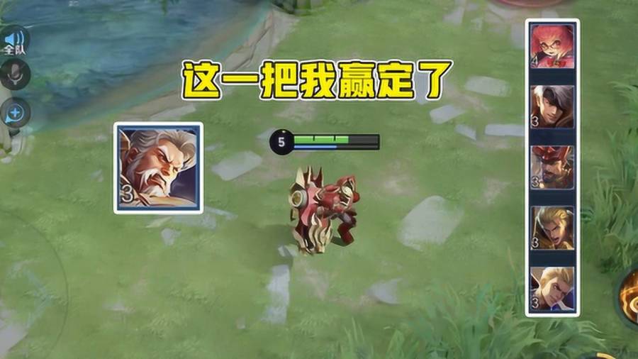 0
