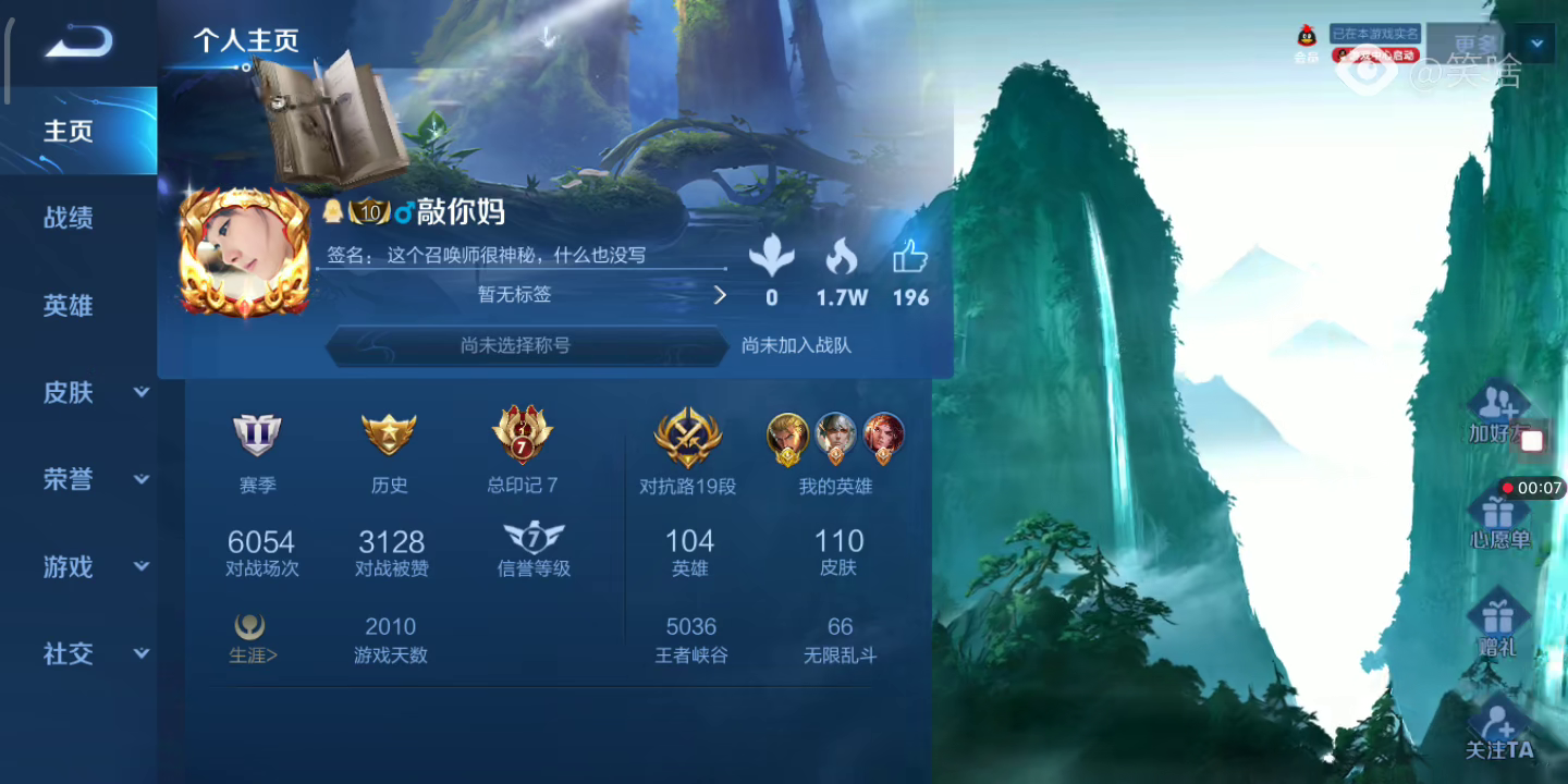 0