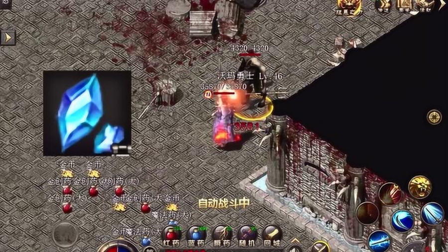 0