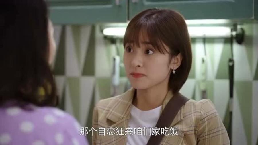 追剧少女的心动发现：在西瓜视频邂逅免费浪漫