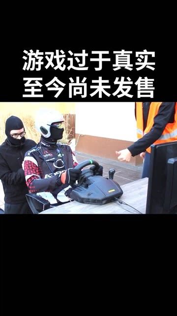 赛车沙雕文案，赛车沙雕文案短句