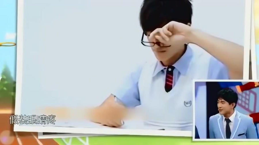 0