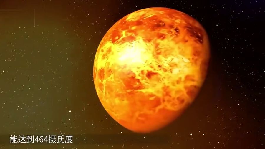 水星三大将合砍77分力克太阳挺进半决赛