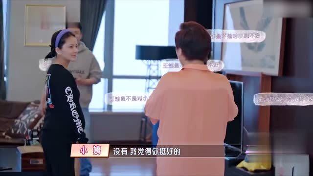  王灿多大了年龄王灿的年龄？