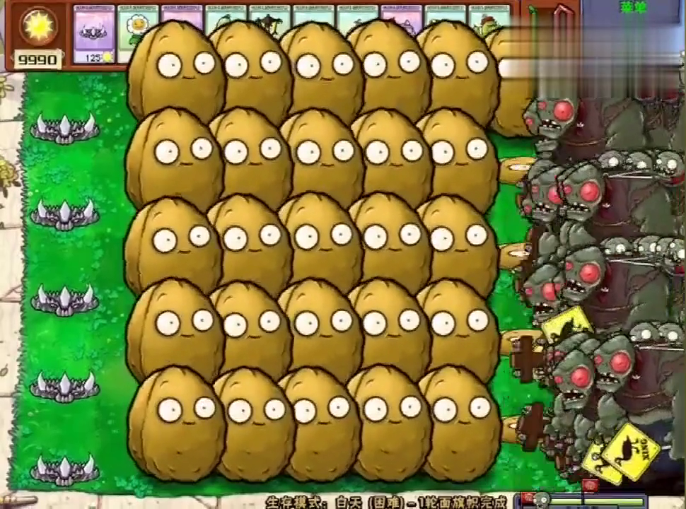 0