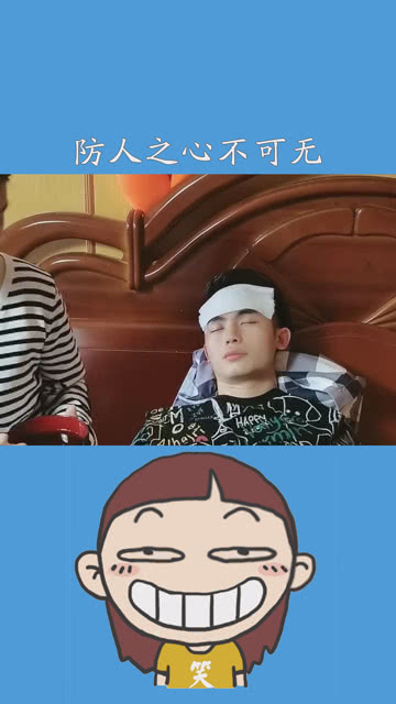 憨憨短视频制作，憨憨短视频制作教程