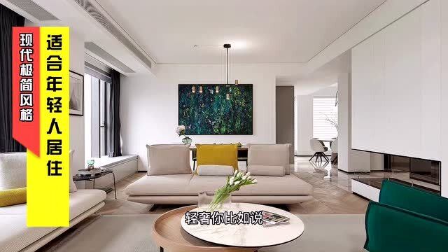 你是不是也在为装修发愁