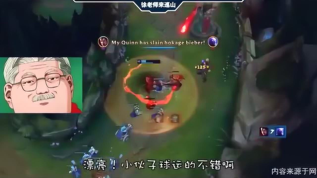 lol 剑圣 放手去干,咱家有矿