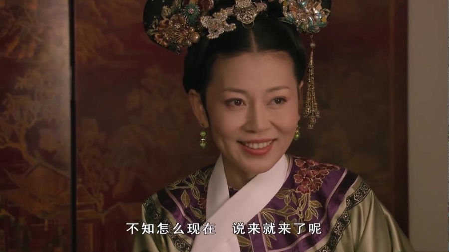 齐妃，齐妃扮演者