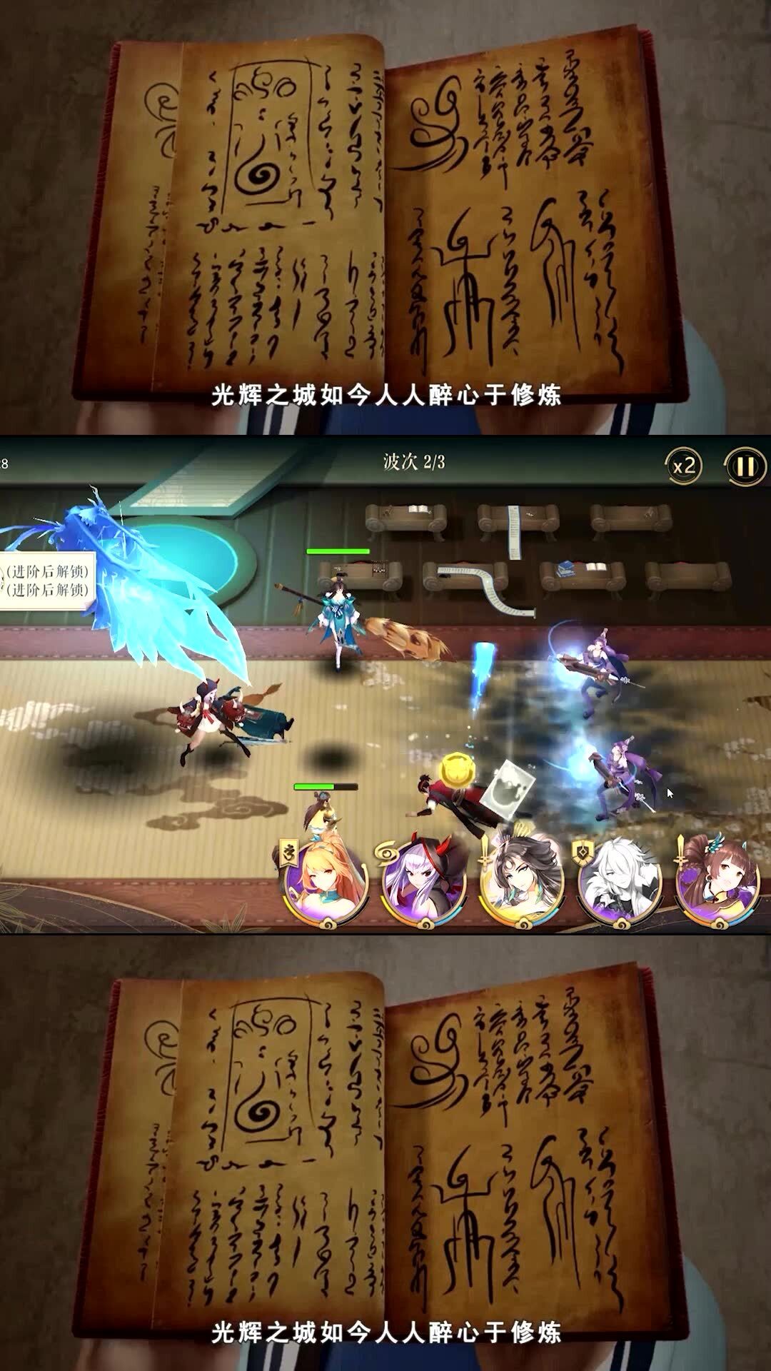 0