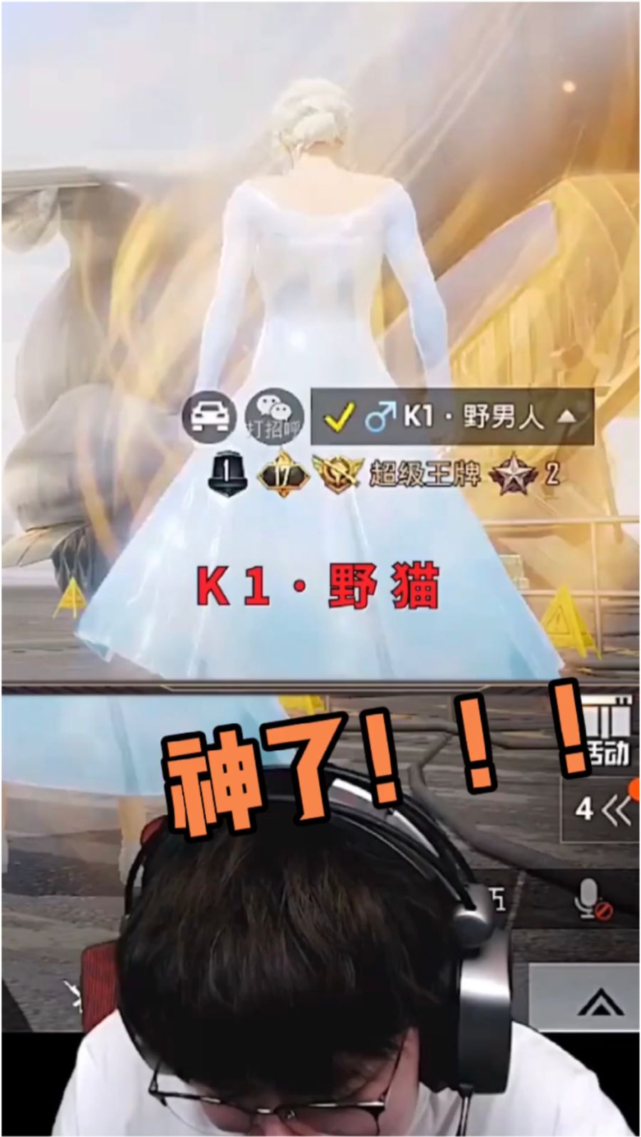 0
