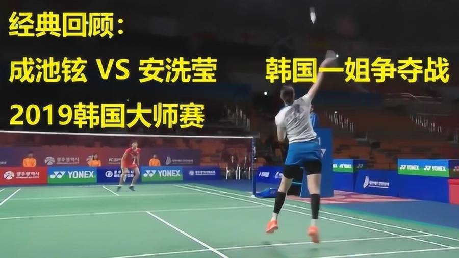 以下是基于最新资料整合的深度赛事分析——