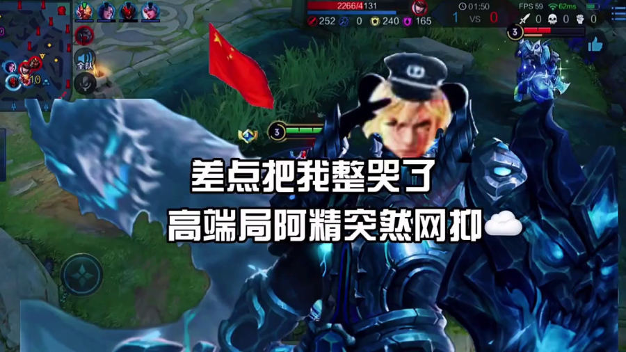 0