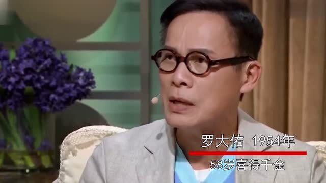64岁刘德华再当爸？本人亲自辟谣回应真相