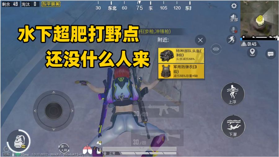 0