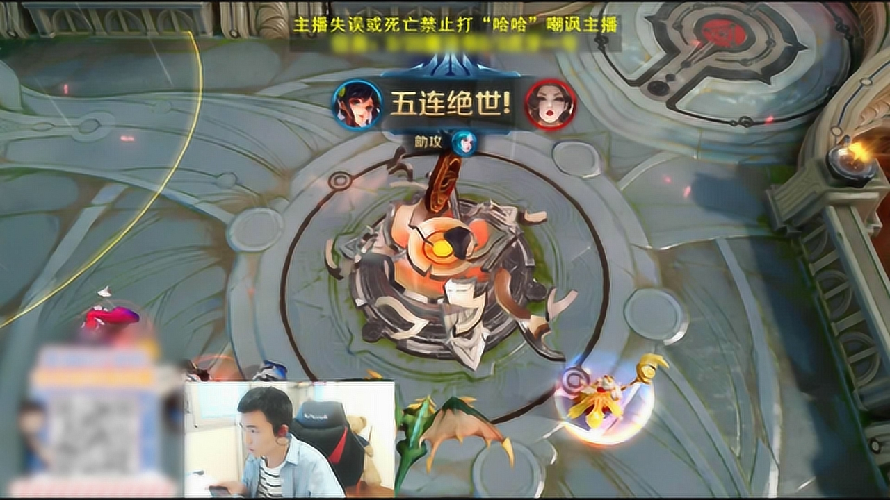0