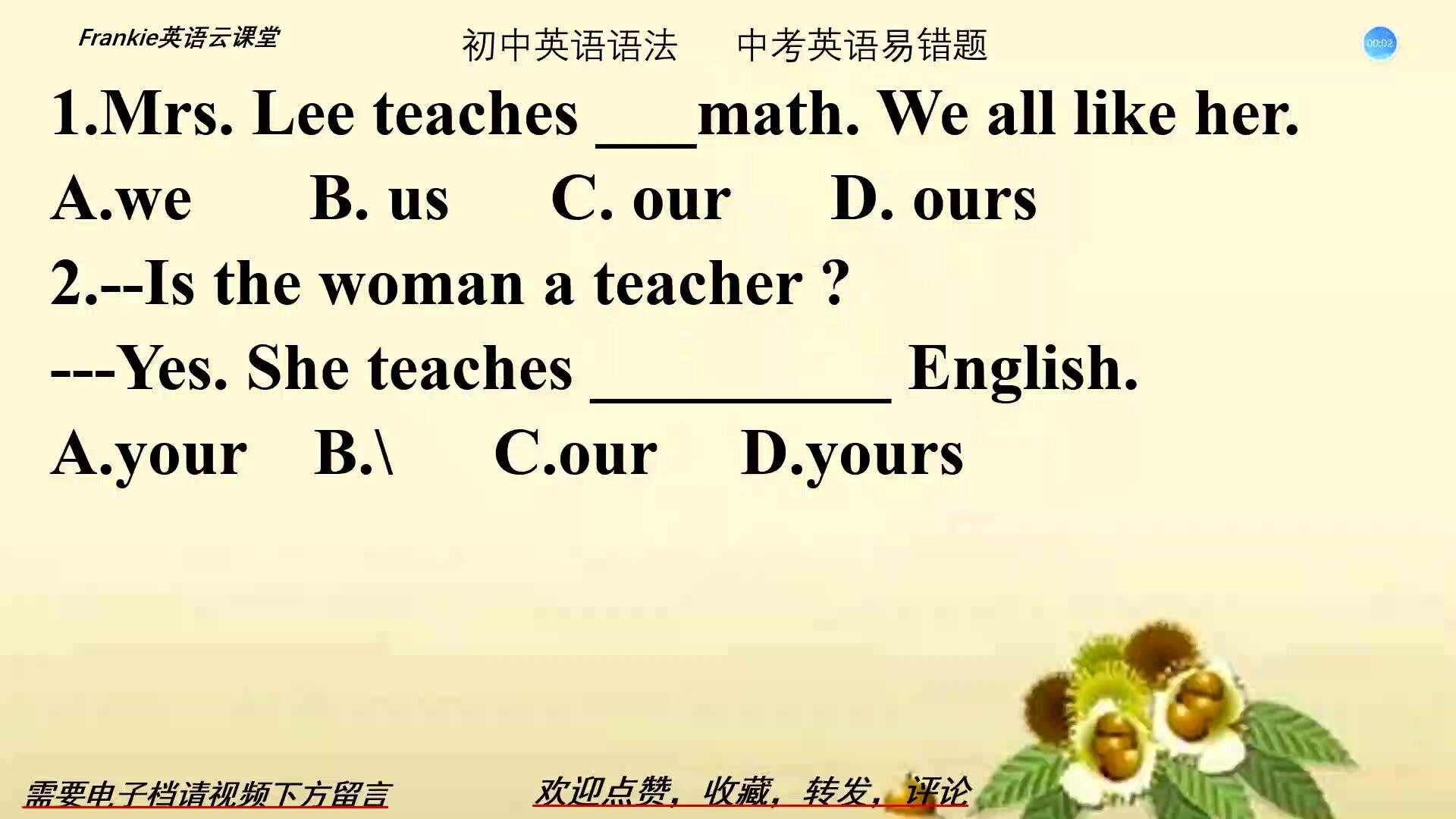 0