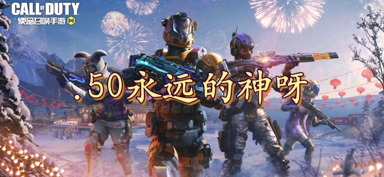 手游狼人辅助怎么玩的，手游狼人辅助怎么玩的好