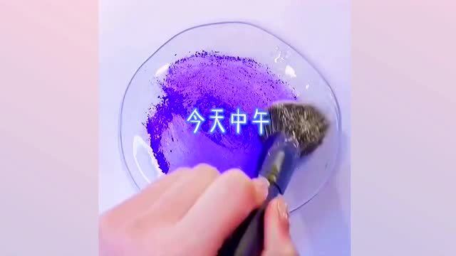 日抛里泡的是什么样子的，日抛里有气泡