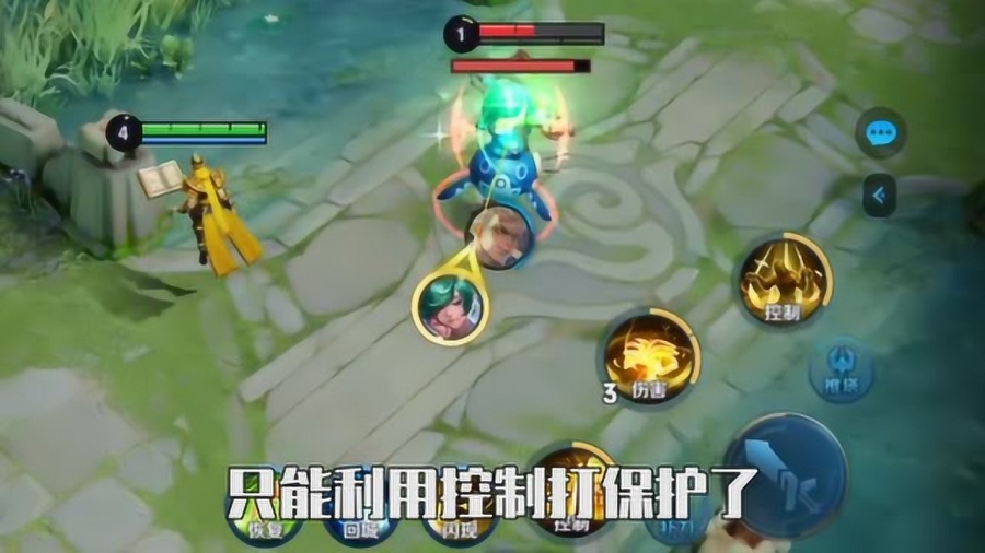 0