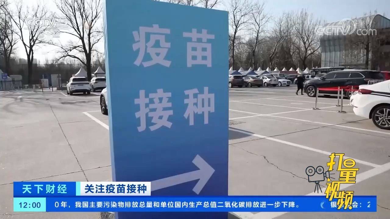 【北京新冠
 /北京新冠近期情况最新消息】