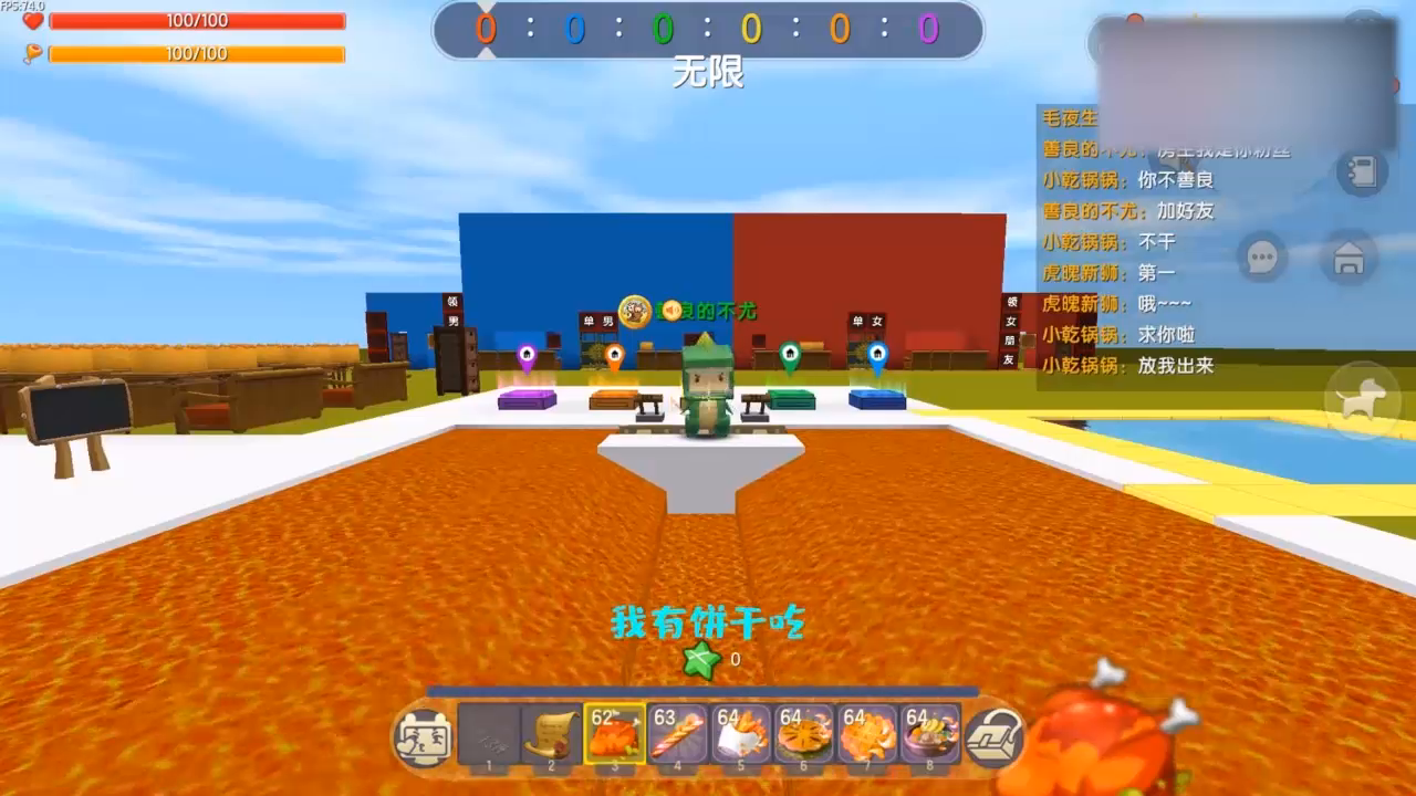 0